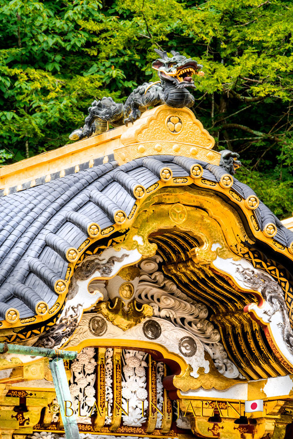 Japan Onsen Hot Springs - Japan Photo Tour