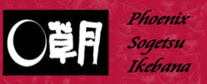 Phoenix sogetsu Ikebana Logo